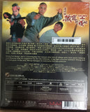 Last Hero in China (1993) (Blu Ray) (English Subtitled) (Remastered Edition) (Hong Kong Version) - Neo Film Shop