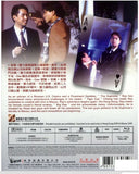 No Risk, No Gain 至尊計狀元才 (1990) (Blu Ray) (English Subtitled) (Remastered Edition) (Hong Kong Version) - Neo Film Shop