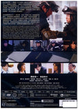 Library Wars: The Last Mission 圖書館戰爭: 最後任務 Toshokan Senso (2015) (DVD) (English Subtitled) (Hong Kong Version) - Neo Film Shop