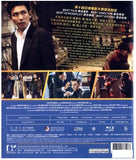 Veteran 베테랑 燥底師兄生擒富二代 (2015) (Blu Ray) (English Subtitled) (Hong Kong Version) - Neo Film Shop