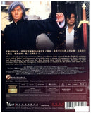 A Man Called Hero 中華英雄 (1999) (Blu Ray) (English Subtitled) (Remastered Edition) (Hong Kong Version) - Neo Film Shop