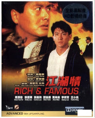 Rich & Famous 江湖情 (1987) (Blu Ray) (English Subtitled) (Remastered Edition) (Hong Kong Version)