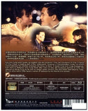 Black Vengeance (Tragic Hero) 英雄好漢 (1987) (Blu Ray) (English Subtitled) (Remastered Edition) (Hong Kong Version) - Neo Film Shop