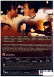 Black Vengeance (Tragic Hero) 英雄好漢 (1987) (DVD) (English Subtitled) (Remastered Edition) (Hong Kong Version) - Neo Film Shop