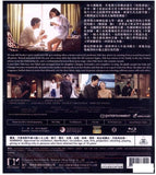 Scarlet Innocence 마담 뺑덕 情慾誘惑 (2014) (Blu Ray) (English Subtitled) (Hong Kong Version) - Neo Film Shop