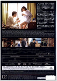 Scarlet Innocence 마담 뺑덕 情慾誘惑 (2014) (DVD) (English Subtitled) (Hong Kong Version) - Neo Film Shop