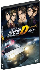 New Initial D the Movie - Legend 2: Racer イニシャル 頭文字D新劇場版2: 闘走 (2015) (DVD) (English Subtitled) (Hong Kong Version)