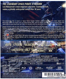 Space Pirate Captain Harlock 宇宙海盜夏羅古 (2013) (2D) (Blu Ray) (English Subtitled) (Hong Kong Version) - Neo Film Shop