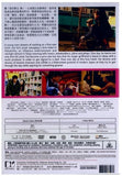 Kabukicho Love Hotel さよなら歌舞伎町 24小時時鐘酒店 (2015) (DVD) (English Subtitled) (Hong Kong Version) - Neo Film Shop