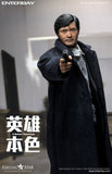 A Better Tomorrow - Chow Yun Fat Action Figure 英雄本色 MARK哥 (1/6 Ratio) (ENTERBAY) (Official Version) - Neo Film Shop