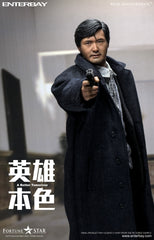A Better Tomorrow - Chow Yun Fat Action Figure 英雄本色 MARK哥 (1/6 Ratio) (ENTERBAY) (Official Version)