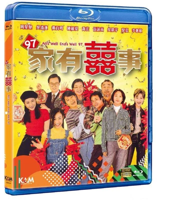 All's Well End's Well '97 家有囍事 (1997) (Blu Ray) (Digitally Remastered) (English Subtitled) (Hong Kong Version) - Neo Film Shop