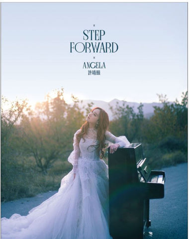 Angela Hui 許靖韻 - Step Forward (EP) (CD) (Hong Kong Version)
