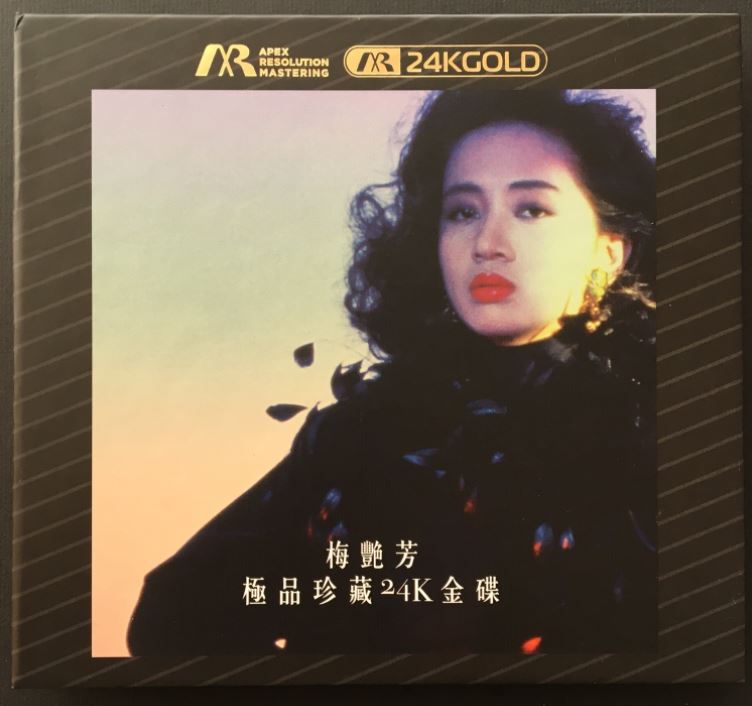 Anita Mui  梅艷芳 - 極品珍藏 (ARM) (24K Gold) (CD) (Japan Made) (Hong Kong Version)