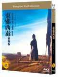 Ashes of Time Redux 東邪西毒：終極版 (1994) (Blu Ray) (English Subtitled) (Korea Version) - Neo Film Shop