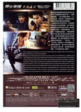 Black & White: The Dawn Of Justice (2014) (DVD) (English Subtitled) (Hong Kong Version) - Neo Film Shop