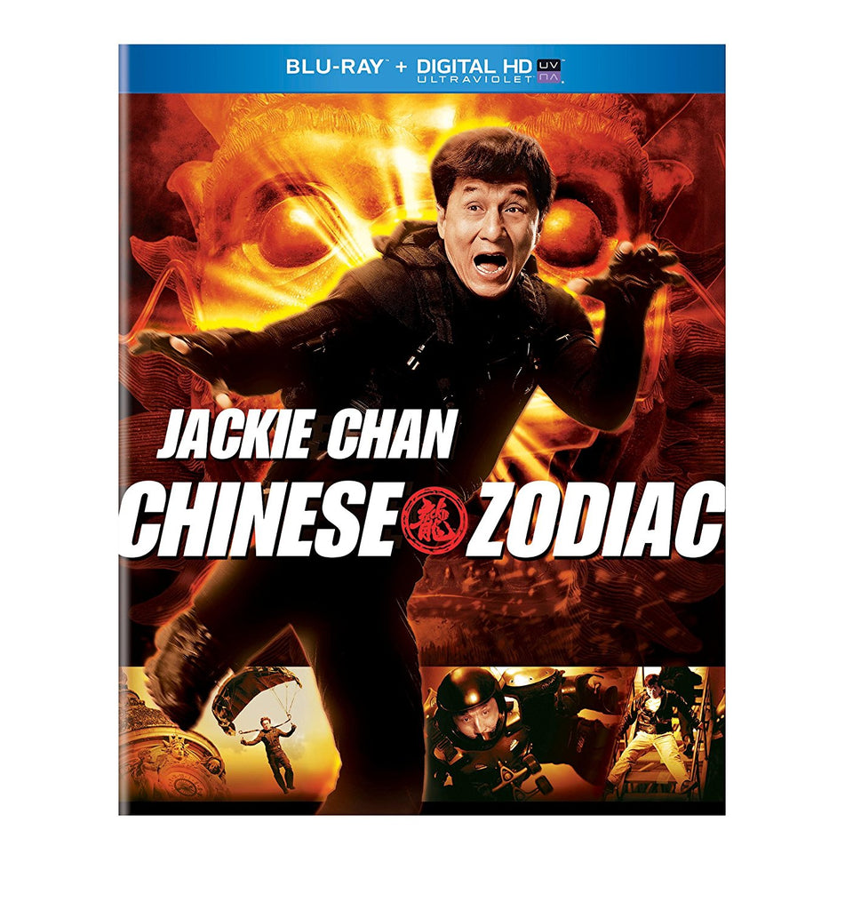 Zodiac Animals Dvd Jackie Chan Cz12 Full Movie Media 42 Chinese