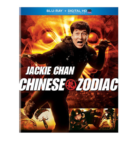 Chinese Zodiac CZ12 (2012) (Blu Ray) (English Subtitled) (US Version) - Neo Film Shop