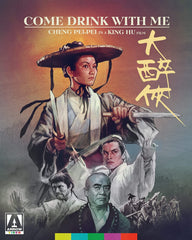Come Drink with Me 大醉俠 (1966) (Blu Ray) (English Subtitled) (Arrow Video) (US Version)