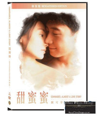 Comrades, Almost a Love Story 甜蜜蜜 (1996) (DVD) (English Subtitled) (Remastered Edition) (Hong Kong Version)