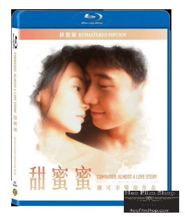 Comrades, Almost a Love Story 甜蜜蜜 (1996) (Blu Ray) (English Subtitled) (Remastered Edition) (Hong Kong Version) - Neo Film Shop