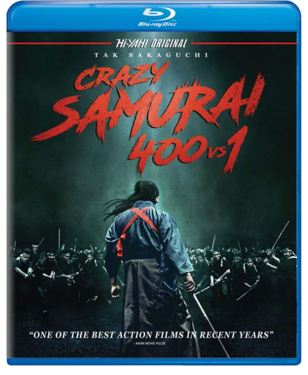 Crazy Samurai: 400 vs. 1 Musashi (狂武蔵) Kyō Musashi (2020) (Blu Ray) (English Subtitled) (US Version)