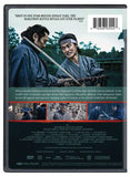 Crazy Samurai: 400 vs. 1 Musashi (狂武蔵) Kyō Musashi (2020) (DVD) (English Subtitled) (US Version)