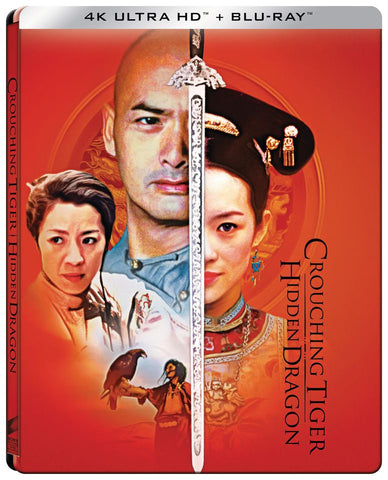 Crouching Tiger Hidden Dragon 臥虎藏龍 (2000) (4K Ultra HD + Blu Ray) (Steelbook) (English Subtitled) (Hong Kong Version)