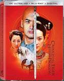 Crouching Tiger Hidden Dragon 臥虎藏龍 (2000) (4K Ultra HD + Blu Ray) (Steelbook) (English Subtitled) (Hong Kong Version)