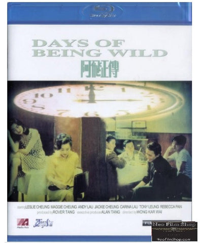 Days Of Being Wild 阿飛正傳 (1991) (Blu Ray) (English Subtitled) (Hong Kong Version) - Neo Film Shop
