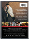 Deliver Us from Evil 다만 악에서 구하소서 (2020) (DVD) (English Subtitled) (US Version)