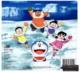 Doraemon the Movie: Nobita's Great Adventure in the Antarctic Kachi Kochi (2017) (Blu Ray) (Gift Set) (English Subtitled) (Hong Kong Version) - Neo Film Shop
