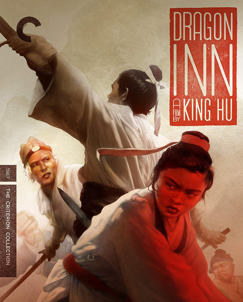 Dragon Inn (1967) (Blu Ray) (The Criterion Collection) (English Subtitled) (US Version) - Neo Film Shop