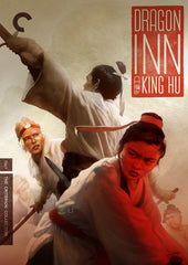 Dragon Inn (1967) (DVD) (The Criterion Collection) (English Subtitled) (US Version)
