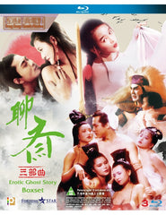 Erotic Ghost Story 1-3 Boxset 《聊齋》三部曲 (Blu Ray) (Digitally Remastered) (English Subtitled) (Hong Kong Version)