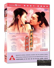 Erotic Ghost Story III 聊齋艷譚 3: 燈草和尚 (1992) (DVD) (Remastered) (English Subtitled) (Hong Kong Version)