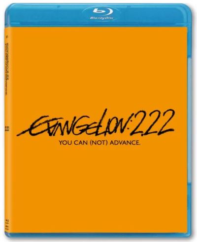 Evangelion 2.22 You Can (Not) Advance 新世紀福音戰士新劇場版：破 (2010) (Blu Ray) (Normal Edition) (English Subtitled) (Hong Kong Version)