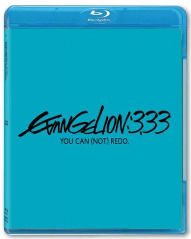 Evangelion: 3.33 You Can (Not) Redo. 福音戰士新劇場版：Q (2012) (Blu Ray) (Normal Edition) (English Subtitled) (Hong Kong Version)