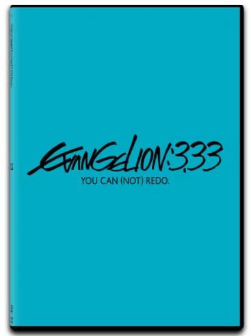 Evangelion: 3.33 You Can (Not) Redo. 福音戰士新劇場版：Q (2012) (DVD) (Normal Edition) (English Subtitled) (Hong Kong Version)