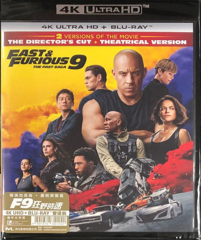 Fast & Furious 9 F9狂野時速 (2021) (4K Ultra HD + Blu Ray) (Director's Cut) (English Subtitled) (Hong Kong Version)