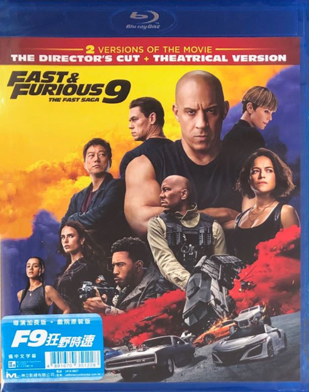Fast & Furious 9 F9狂野時速 (2021) (Blu Ray) (Director's Cut) (English Subtitled) (Hong Kong Version)