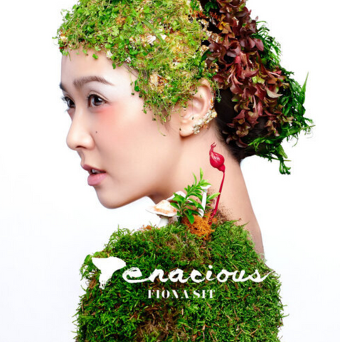 Fiona Sit 薛凱琪 - Tenacious (Clear Green Vinyl LP) (綠色透明膠唱片) (Hong Kong Version)