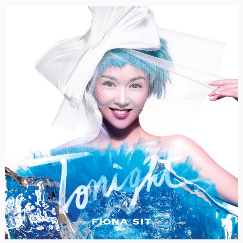 Fiona Sit 薛凱琪 - Tonight (Clear Blue Vinyl LP) (藍色透明膠唱片) (Hong Kong Version)
