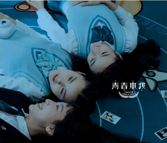 Gigi炎明熹 / Chantel姚焯菲 / Yumi鍾柔美 - Forever Young At Heart Original TV Soundtrack 青春本我 電視劇原聲大碟 (OST) (CD) (Hong Kong Version)