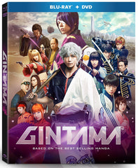 Gintama 銀魂 (2017) (Blu Ray + DVD) (English Subtitled) (US Version)