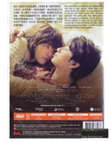 Girl In The Sunny Place 寵愛情人夢 (2013) (DVD) (English Subtitled) (Hong Kong Version) - Neo Film Shop