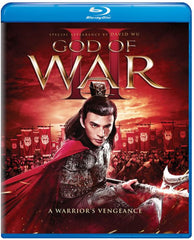 God of War 2 II 斗破乱世情 (Legend of Lv Bu) (2021) (Blu Ray) (English Subtitled) (US Version)