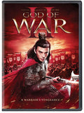 God of War 2 II 斗破乱世情 (Legend of Lv Bu) (2021) (DVD) (English Subtitled) (US Version)