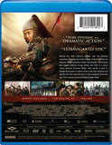 God of War 蕩寇風雲 (2017) (Blu Ray + DVD) (English Subtitled) (US Version) - Neo Film Shop