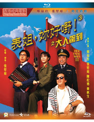 Her Fatal Ways 3 (1992) (Blu Ray) (Digitally Remastered) (English Subtitled) (Hong Kong Version)